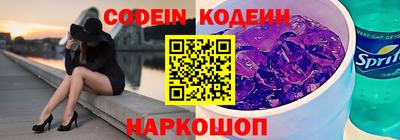 прущая мука Партизанск