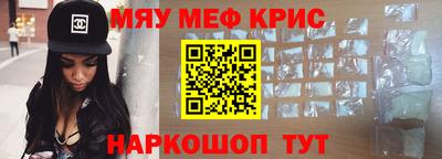 кокаин колумбия Обь