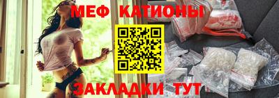 mdpv Нягань