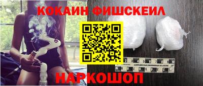 прущая мука Партизанск