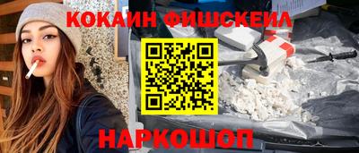 прущая мука Партизанск