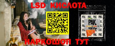 кокаин колумбия Обь