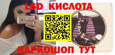 прущая мука Партизанск