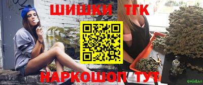 прущая мука Партизанск