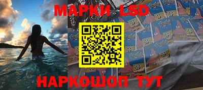 твердый Обнинск