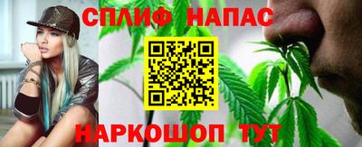твердый Обнинск