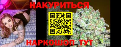 прущая мука Партизанск