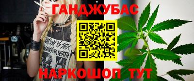 прущая мука Партизанск