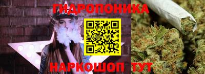 mdpv Нягань