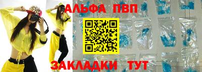 гашишное масло Первоуральск