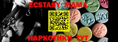 кокаин колумбия Обь