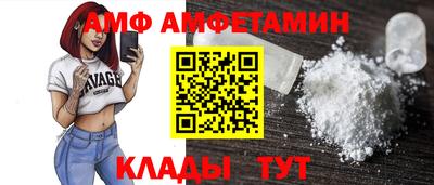 твердый Обнинск