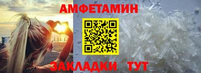 гашишное масло Первоуральск