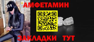 твердый Обнинск