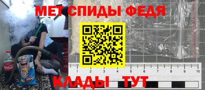 гашишное масло Первоуральск