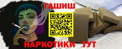 mdpv Нягань