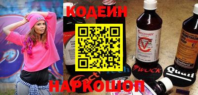 кокаин колумбия Обь