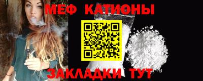 гашишное масло Первоуральск