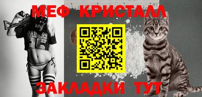 mdpv Нягань