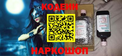 mdpv Нягань