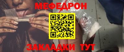 гашишное масло Первоуральск