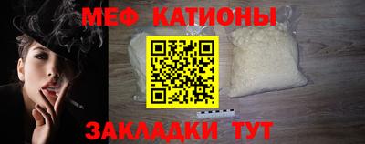 гашишное масло Первоуральск